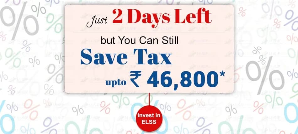 ELSS Funds